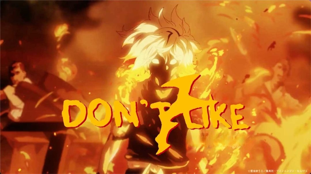 大神Flappywrd出品燃系打斗场景动漫剪辑AE工程文件叠加视频SFX音效特效包 Flappywrd – Don’t Like 插件预设 sucaiwan.com