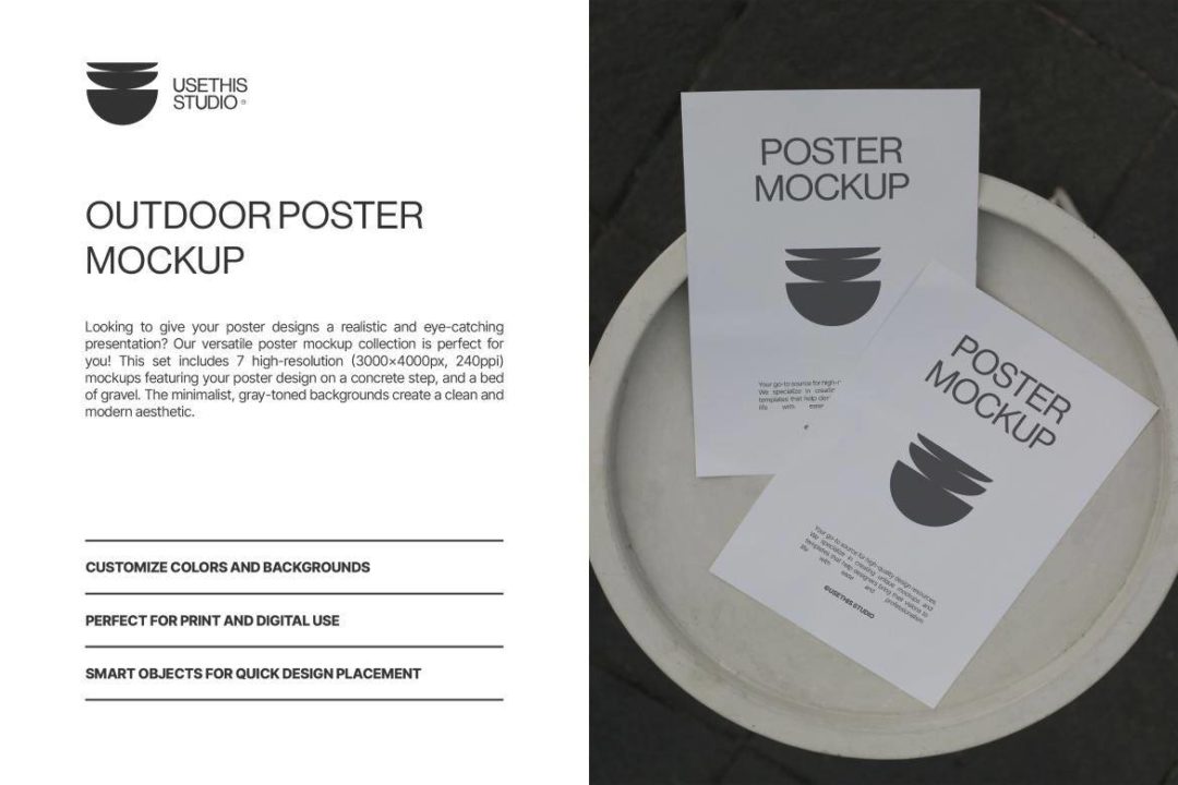 7款真实拍摄广告宣传单页海报展示效果图PS贴图样机模板素材 Outdoor Poster Mockup 样机素材 sucaiwan.com