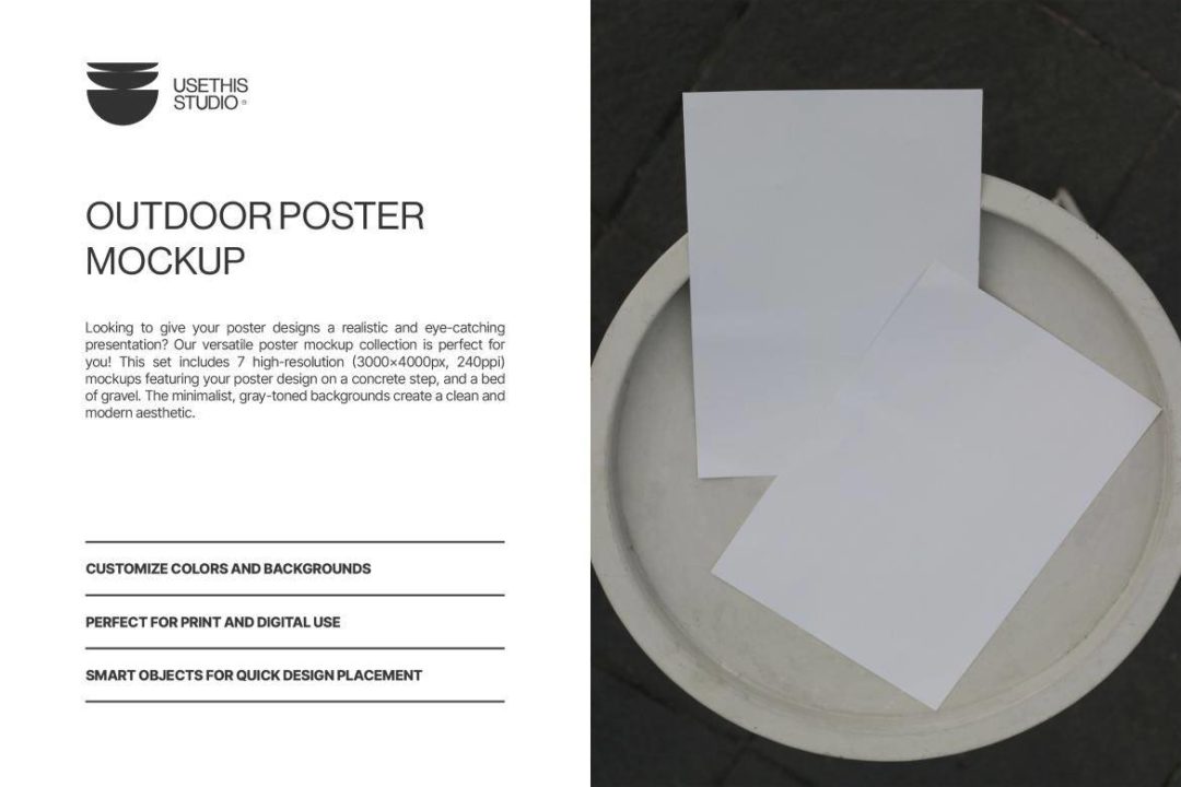 7款真实拍摄广告宣传单页海报展示效果图PS贴图样机模板素材 Outdoor Poster Mockup 样机素材 sucaiwan.com