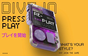 AE/PR模板:复古Y2K风格CD音乐艺术品逼真3D录音机主题开场片头模板