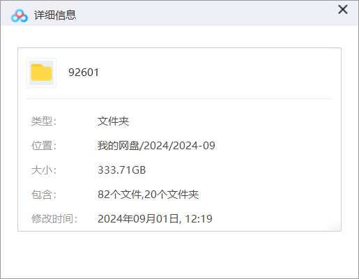 多种分类专业视频后期CG游戏音效WAV设计素材包 Boom Library – BOOM ONE Update 2024 影视音频 第3张-素材湾丨精选海外优质设计素材资源 多种分类专业视频后期CG游戏音效WAV设计素材包 Boom Library – BOOM ONE Update 2024 影视音频 sucaiwan.com