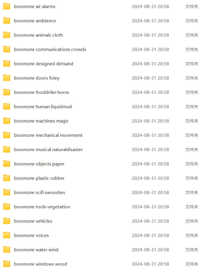 多种分类专业视频后期CG游戏音效WAV设计素材包 Boom Library – BOOM ONE Update 2024 影视音频 第2张-素材湾丨精选海外优质设计素材资源 多种分类专业视频后期CG游戏音效WAV设计素材包 Boom Library – BOOM ONE Update 2024 影视音频 sucaiwan.com
