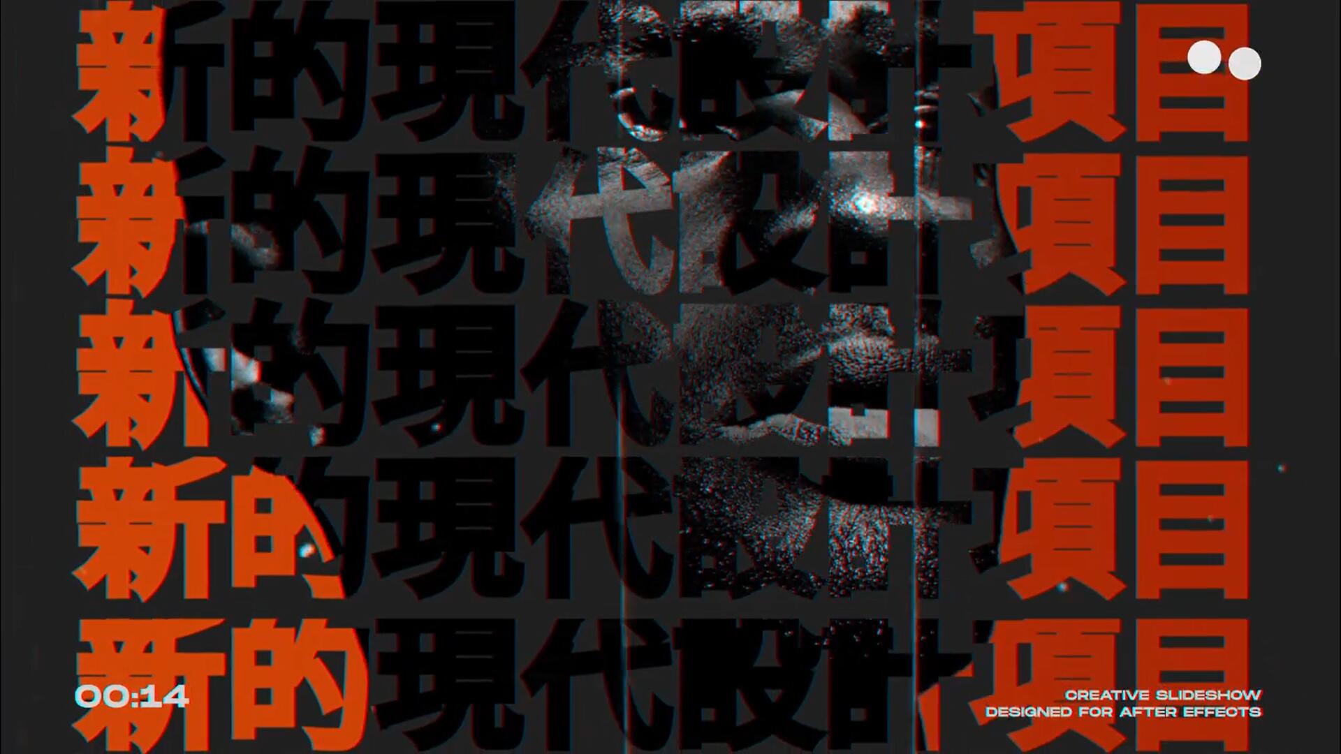 AE/PR/FCPX插件:创意时尚污垢风格垃圾快闪短片文字标题开场片头模板 , 第1张-素材湾丨精选海外优质设计素材资源 AE/PR/FCPX插件:创意时尚污垢风格垃圾快闪短片文字标题开场片头模板 , sucaiwan.com