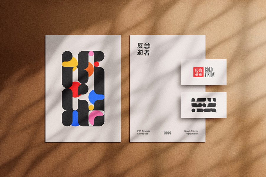 时尚逼真光影叠加办公用品信纸名片海报设计VI贴图效果图PS样机模板 Shadow Overlay Stationery Mockups 样机素材 sucaiwan.com