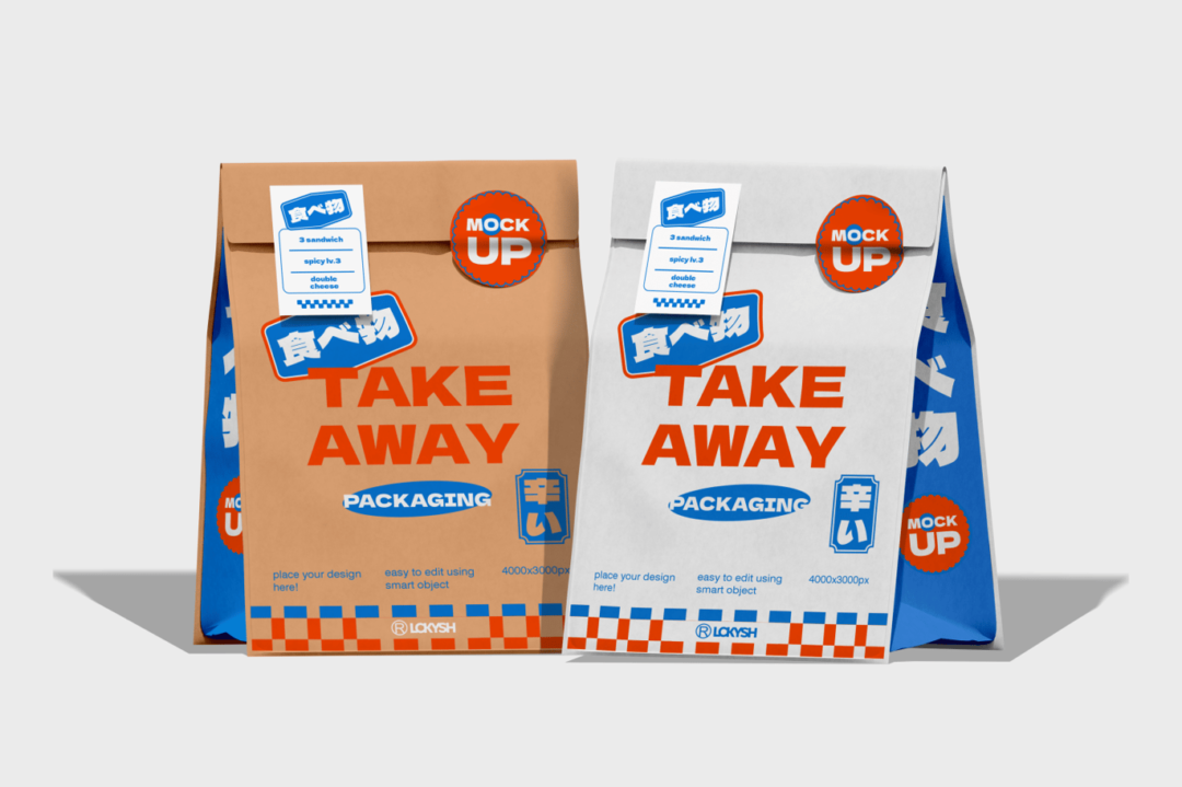 高品质食品咖啡外卖包装纸袋设计效果图PS贴图样机模板素材 Food Paper Bag Mockup 样机素材 第2张-素材湾丨精选海外优质设计素材资源 高品质食品咖啡外卖包装纸袋设计效果图PS贴图样机模板素材 Food Paper Bag Mockup 样机素材 sucaiwan.com