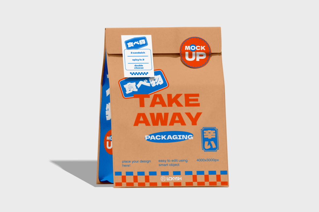 高品质食品咖啡外卖包装纸袋设计效果图PS贴图样机模板素材 Food Paper Bag Mockup 样机素材 第5张-素材湾丨精选海外优质设计素材资源 高品质食品咖啡外卖包装纸袋设计效果图PS贴图样机模板素材 Food Paper Bag Mockup 样机素材 sucaiwan.com