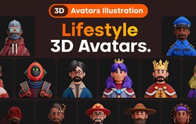 73+款独特趣味卡通3D立体职业青年男女人物头像插图图标PNG/Blender/Fig格式设计素材 Lifestyle 3D Avatars Illustration