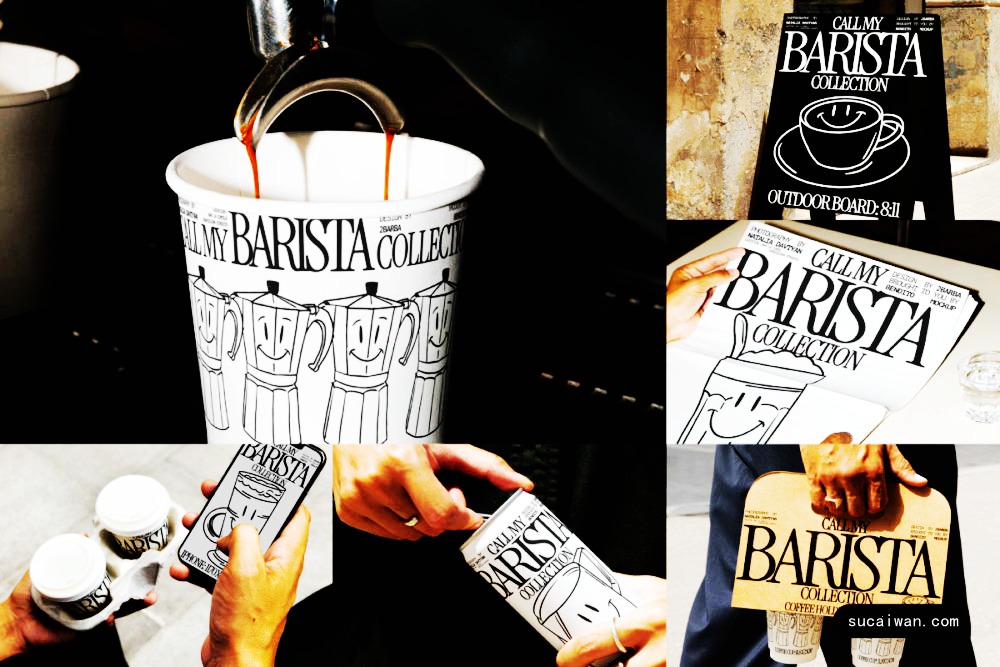 7款高级咖啡品牌VI设计纸杯T恤海报易拉罐展示效果图PS贴图样机模板 Bendito – Coffee Branding Mockup 样机素材 sucaiwan.com