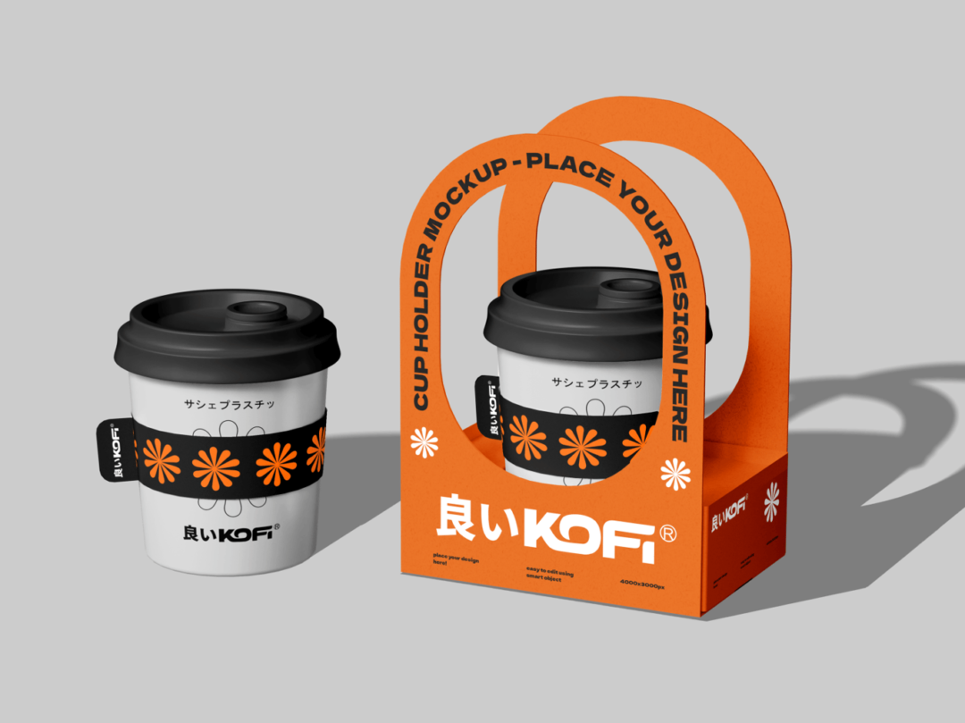 时尚咖啡奶茶外卖纸杯打包盒设计展示效果图PS贴图样机模板 Coffee Cup Holder Mockup 样机素材 第4张-素材湾丨精选海外优质设计素材资源 时尚咖啡奶茶外卖纸杯打包盒设计展示效果图PS贴图样机模板 Coffee Cup Holder Mockup 样机素材 sucaiwan.com
