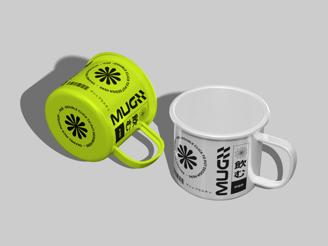 时尚搪瓷陶瓷咖啡杯水杯马克杯LOGO贴图PSD样机模板素材 Mug Mockup 样机素材 sucaiwan.com