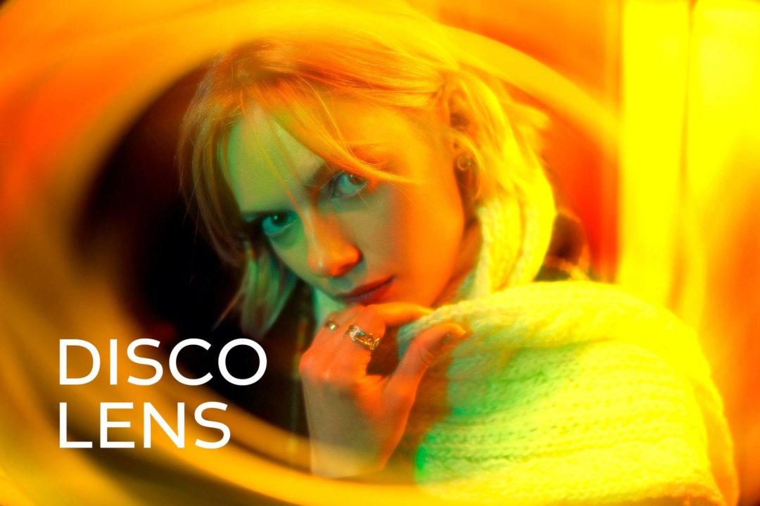 梦幻旋转镜头光晕照片效果PSD修图特效滤镜样机设计素材 Disco Lens Photo Effect 设计素材 第1张-素材湾丨精选海外优质设计素材资源 梦幻旋转镜头光晕照片效果PSD修图特效滤镜样机设计素材 Disco Lens Photo Effect 设计素材 sucaiwan.com