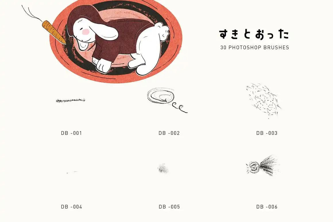 30款动物皮毛绒毛毛屑绘画效果PS笔刷画笔设计素材 Dust Bunny | 30 Photoshop Brushes 笔刷资源 第3张-素材湾丨精选海外优质设计素材资源 30款动物皮毛绒毛毛屑绘画效果PS笔刷画笔设计素材 Dust Bunny | 30 Photoshop Brushes 笔刷资源 sucaiwan.com