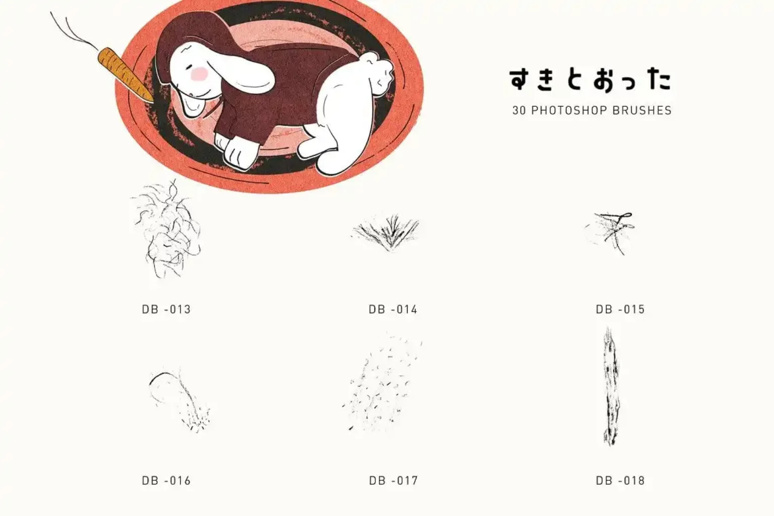 30款动物皮毛绒毛毛屑绘画效果PS笔刷画笔设计素材 Dust Bunny | 30 Photoshop Brushes 笔刷资源 第5张-素材湾丨精选海外优质设计素材资源 30款动物皮毛绒毛毛屑绘画效果PS笔刷画笔设计素材 Dust Bunny | 30 Photoshop Brushes 笔刷资源 sucaiwan.com