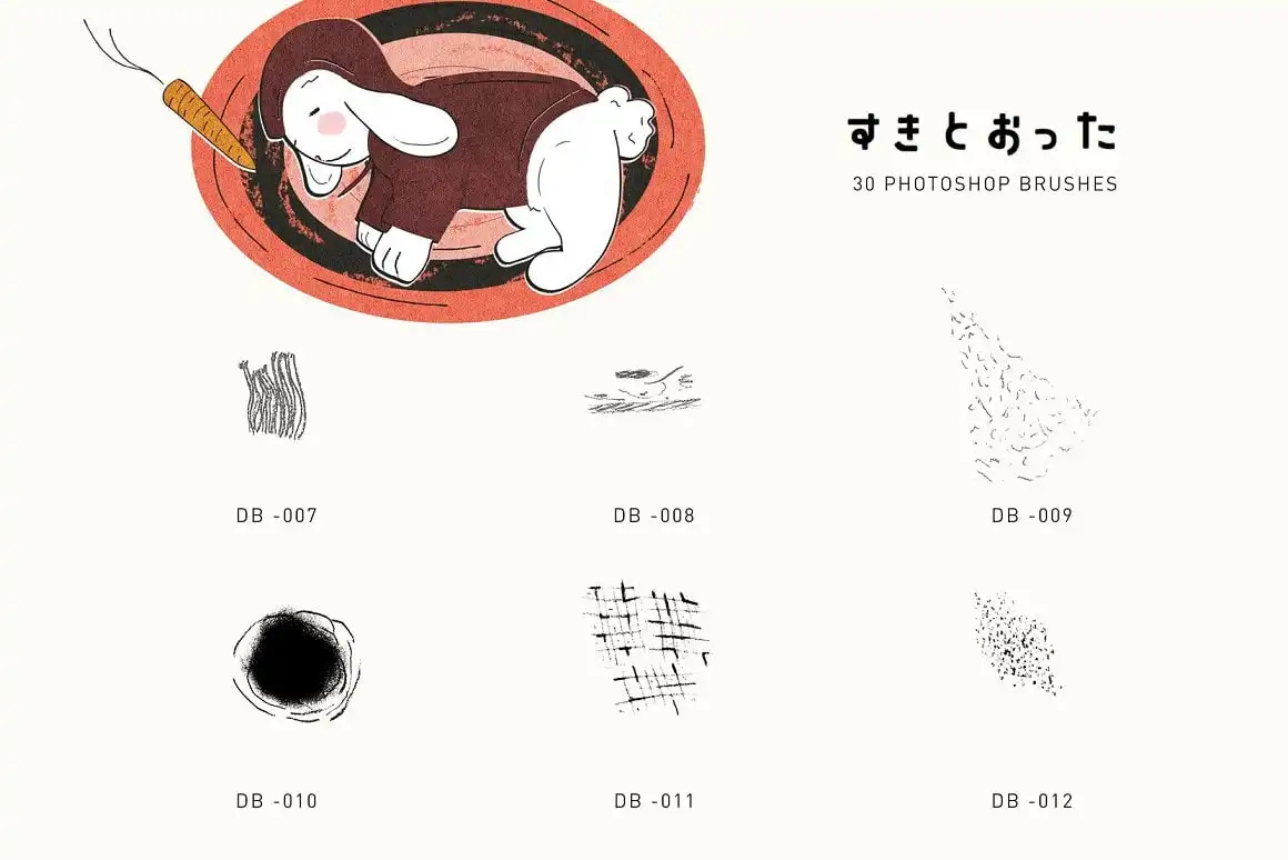30款动物皮毛绒毛毛屑绘画效果PS笔刷画笔设计素材 Dust Bunny | 30 Photoshop Brushes 笔刷资源 第4张-素材湾丨精选海外优质设计素材资源 30款动物皮毛绒毛毛屑绘画效果PS笔刷画笔设计素材 Dust Bunny | 30 Photoshop Brushes 笔刷资源 sucaiwan.com