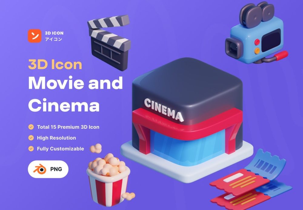 15款独特电影影院3D插图图标Icons设计Blender/PNG格式素材 Movie & Cinema 3D icon Pack 图标素材 sucaiwan.com
