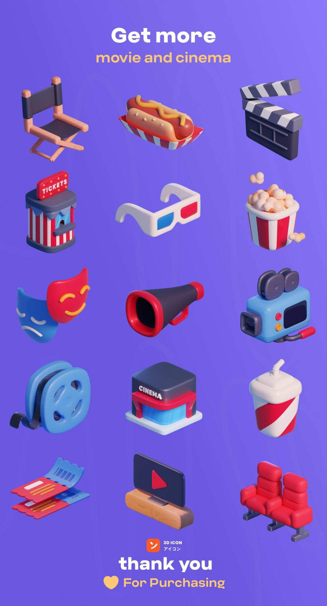 15款独特电影影院3D插图图标Icons设计Blender/PNG格式素材 Movie & Cinema 3D icon Pack 图标素材 sucaiwan.com