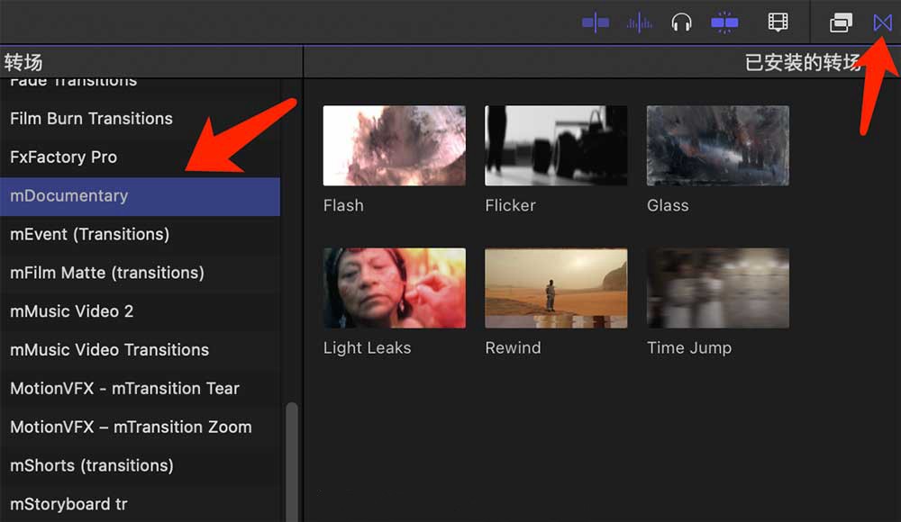 Fcpx插件 72组电影美学叙事冻结帧叠加时间线字体排版转场特效包 MotionVFX – mDocumentary For FCPX , 第13张-素材湾丨精选海外优质设计素材资源 Fcpx插件 72组电影美学叙事冻结帧叠加时间线字体排版转场特效包 MotionVFX – mDocumentary For FCPX , sucaiwan.com