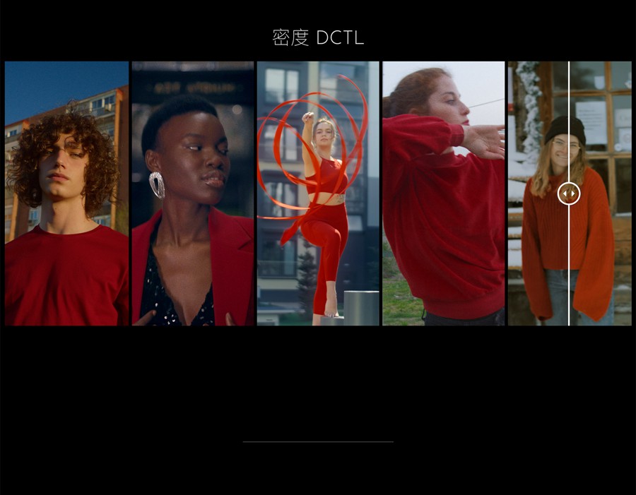 MonoNodes – COLOR SHIFT DCTLS V3 达芬奇DCTL电影胶片模拟色彩转换达芬奇DCTL调色插件COLOR SHIFT Version 3.0 插件预设 第7张-素材湾丨精选海外优质设计素材资源 MonoNodes – COLOR SHIFT DCTLS V3 达芬奇DCTL电影胶片模拟色彩转换达芬奇DCTL调色插件COLOR SHIFT Version 3.0 插件预设 sucaiwan.com