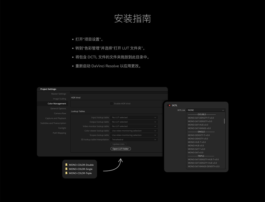 MonoNodes – COLOR SHIFT DCTLS V3 达芬奇DCTL电影胶片模拟色彩转换达芬奇DCTL调色插件COLOR SHIFT Version 3.0 插件预设 第15张-素材湾丨精选海外优质设计素材资源 MonoNodes – COLOR SHIFT DCTLS V3 达芬奇DCTL电影胶片模拟色彩转换达芬奇DCTL调色插件COLOR SHIFT Version 3.0 插件预设 sucaiwan.com
