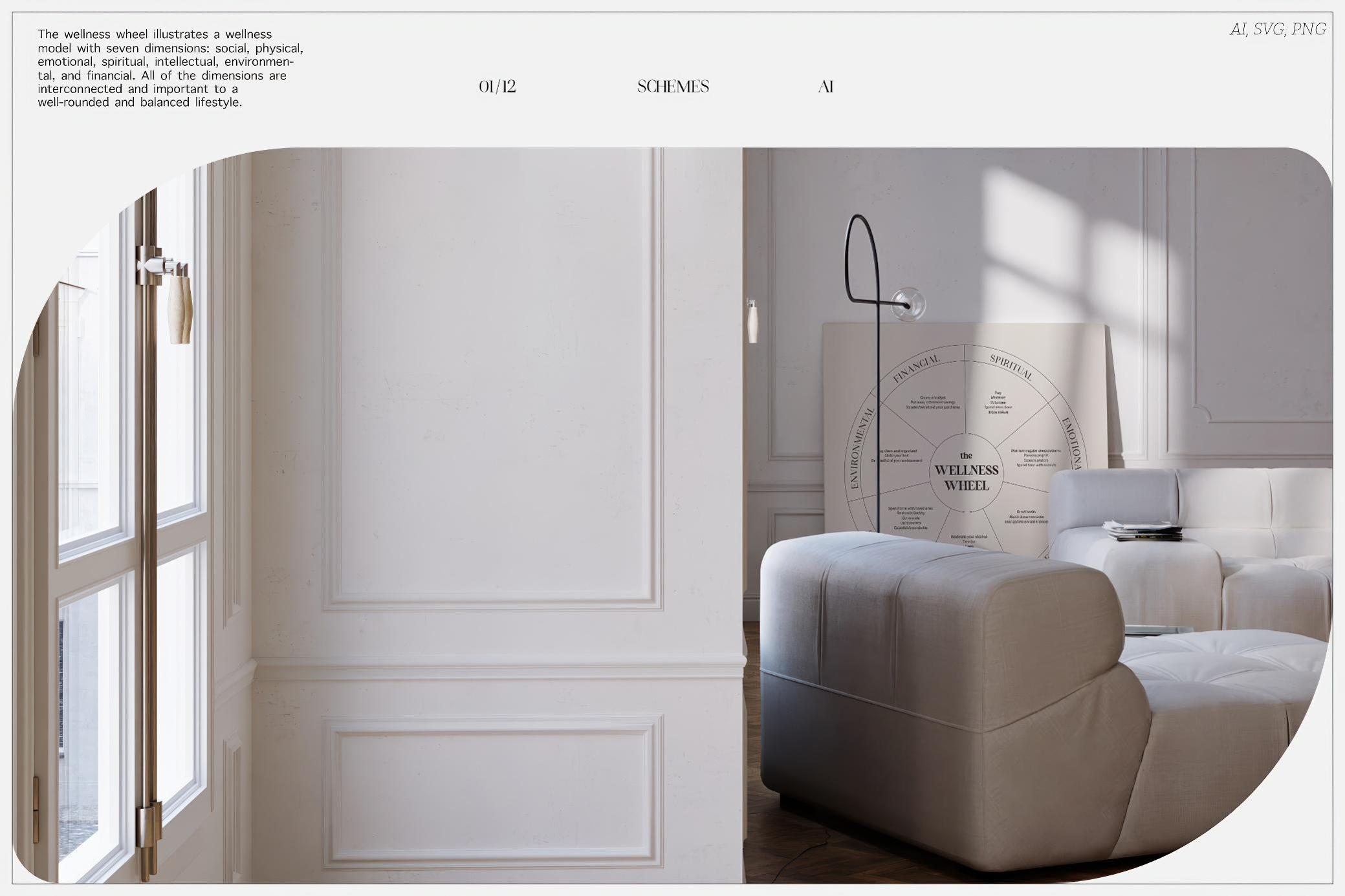 300个水彩插画风格产品包装几何图形渐变颗粒背景图封面设计素材套装 Self-Care Aesthetic — Mixed Media Collection 图片素材 sucaiwan.com