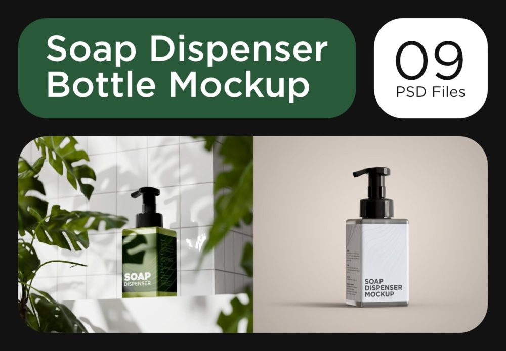 9款逼真按压瓶皂液瓶化妆品包装瓶设计效果图PS贴图样机模板素材 Soap Dispenser Bottle Mockup 样机素材 sucaiwan.com