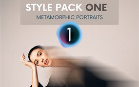 飞思预设:复古威尼斯风格柔和朦胧都市人文扫街摄影后期滤镜调色Capture One预设 Capture One Styles Pack One | Metamorphic Portraits