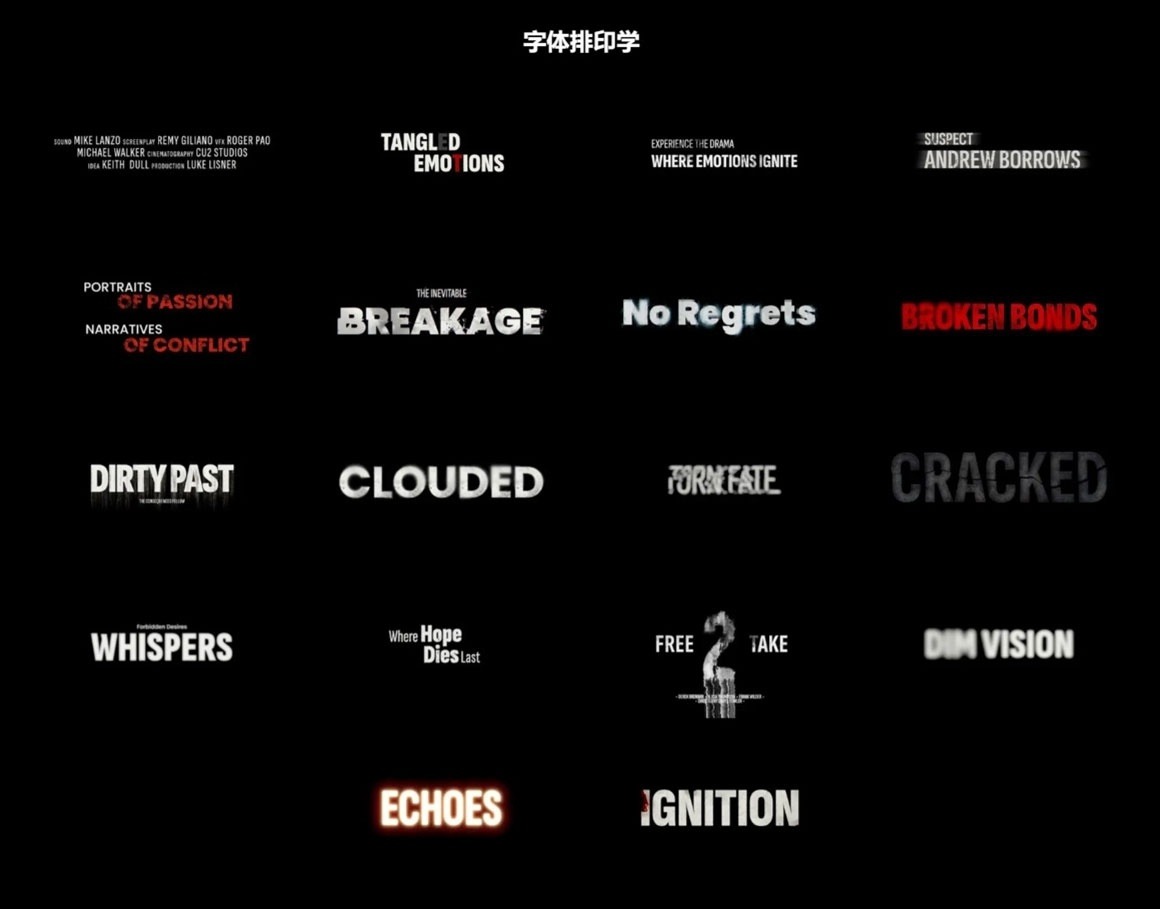 MotionVFX – mDrama 79个电影紧张氛围视频叠加特效/玻璃破碎/撕纸/燃烧转场/电影标题字幕动画排版/背景动画/摄像机运动转场过渡FCPX插件 , 第19张-素材湾丨精选海外优质设计素材资源 MotionVFX – mDrama 79个电影紧张氛围视频叠加特效/玻璃破碎/撕纸/燃烧转场/电影标题字幕动画排版/背景动画/摄像机运动转场过渡FCPX插件 , sucaiwan.com