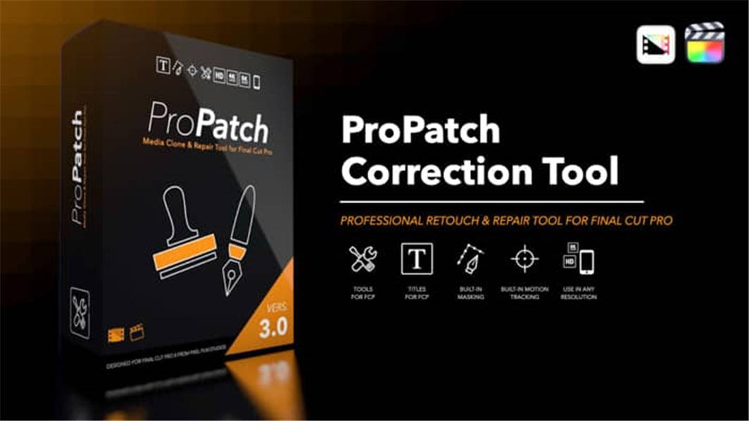 FCPX插件：ProPatch 3.0 专业级瑕疵清理擦除修补移除替换克隆工具 , sucaiwan.com