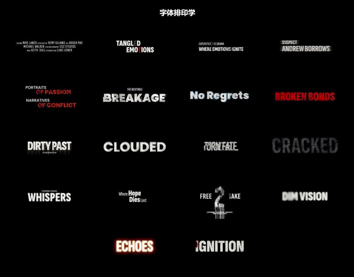 Motionvfx – mDrama 复古高级电影美学紧张氛围撕纸快门玻璃标题排版叠加效果达芬奇预设 插件预设 sucaiwan.com