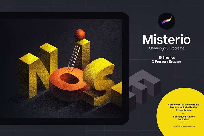 Procreate噪点颗粒笔刷，提升插画质感！ , sucaiwan.com