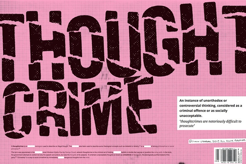 Fake Empire 撕纸拼接英文字体 , sucaiwan.com