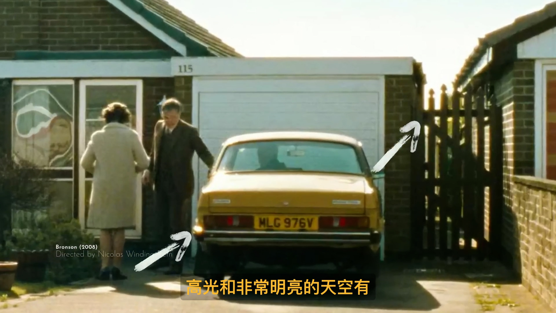 复古电影胶片模拟光晕强光散射效果达芬奇调色节点预设 Halation Effects Powergrade 插件预设 sucaiwan.com