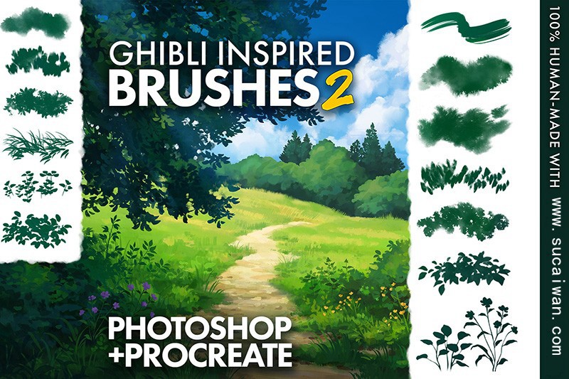 宫崎骏草地植物树木云彩动漫画笔套装，支持Procreate和PS , sucaiwan.com