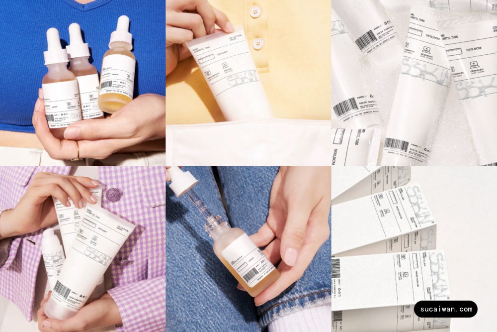 10款时尚欧美风化妆品滴管瓶面霜罐洗面奶软管包装盒设计展示PS贴图样机模板 Bendito Mockup – Cosmetic Packaging Mockup Collection Vol 1 样机素材 sucaiwan.com