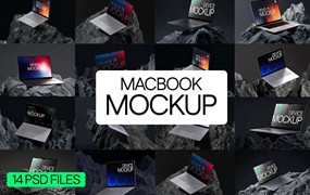 14款黑化工业风岩石背景苹果MacBook笔记本电脑屏幕展示PS贴图样机模板 Mac book Laptop Mockup