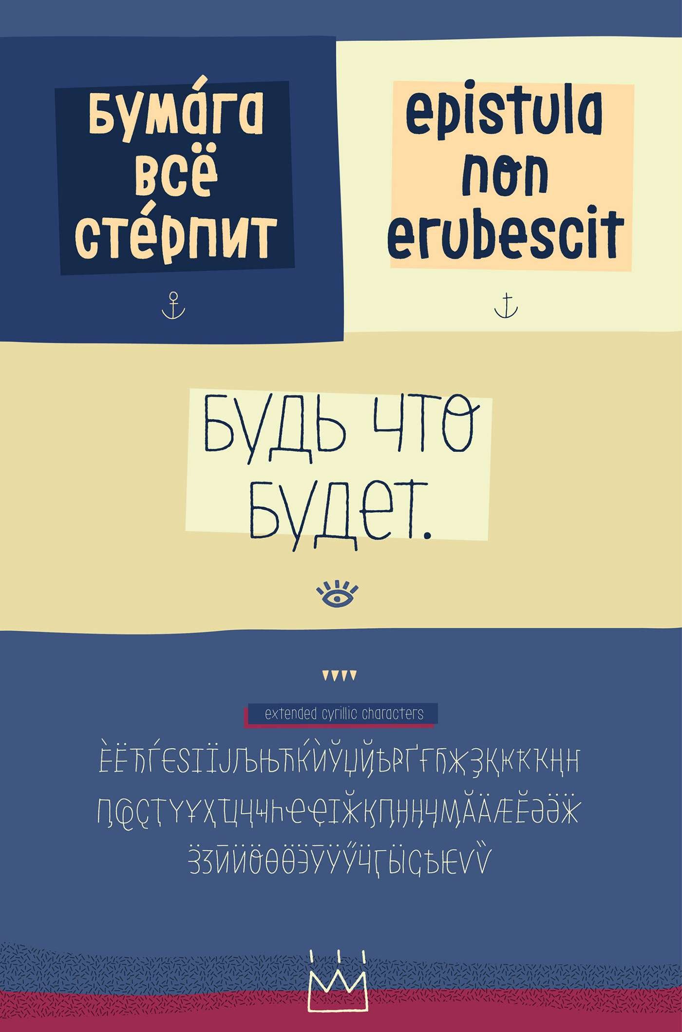 LeOsler有趣的英文装饰字体 , sucaiwan.com