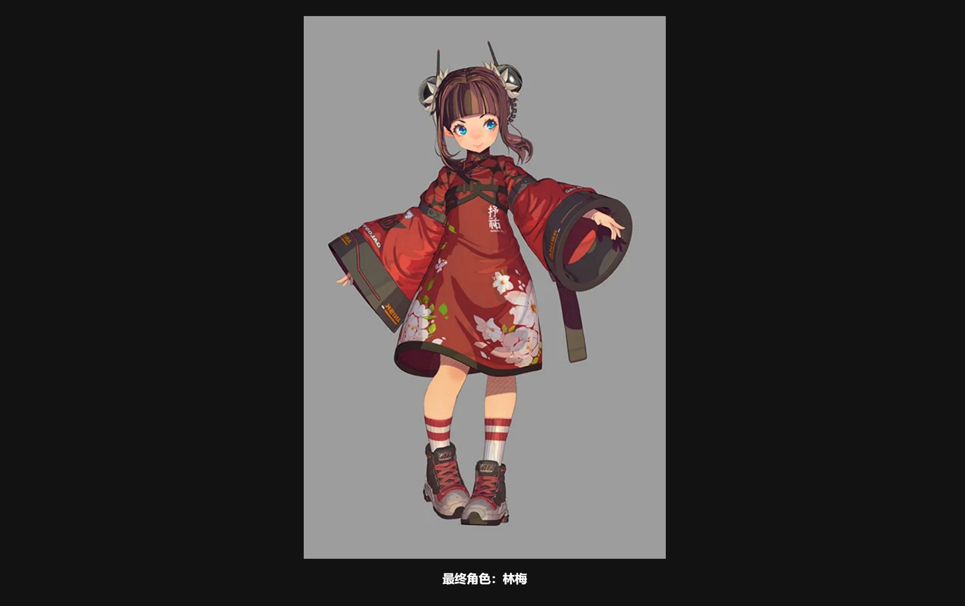 ZBrush创建卡通3D动漫人物角色模型渲染视频教程 中文字幕 Artistic Cartoon-Style Character Modeling with ZBrush 设计教程 第5张-素材湾丨精选海外优质设计素材资源 ZBrush创建卡通3D动漫人物角色模型渲染视频教程 中文字幕 Artistic Cartoon-Style Character Modeling with ZBrush 设计教程 sucaiwan.com