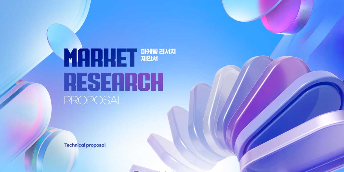 10款科技3D几何图形商业提案海报主视觉封面峰会ps分层设计源文件素材 3D Geometry Sale Poster Template 图片素材 sucaiwan.com