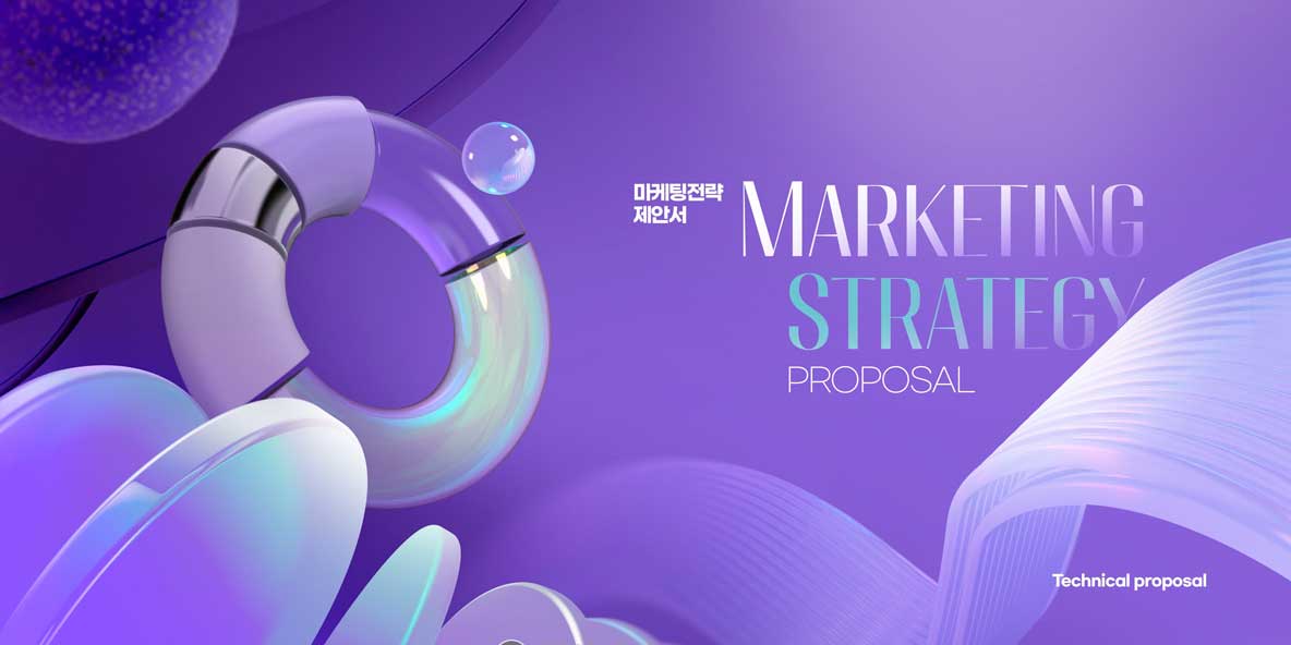 10款科技3D几何图形商业提案海报主视觉封面峰会ps分层设计源文件素材 3D Geometry Sale Poster Template 图片素材 sucaiwan.com