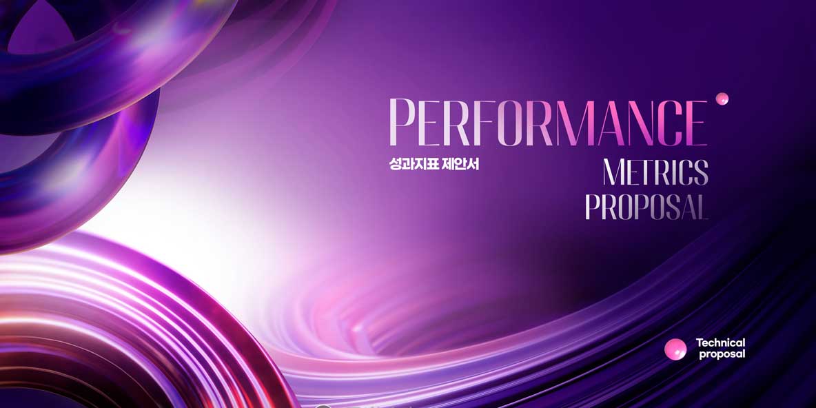 10款科技3D几何图形商业提案海报主视觉封面峰会ps分层设计源文件素材 3D Geometry Sale Poster Template 图片素材 sucaiwan.com