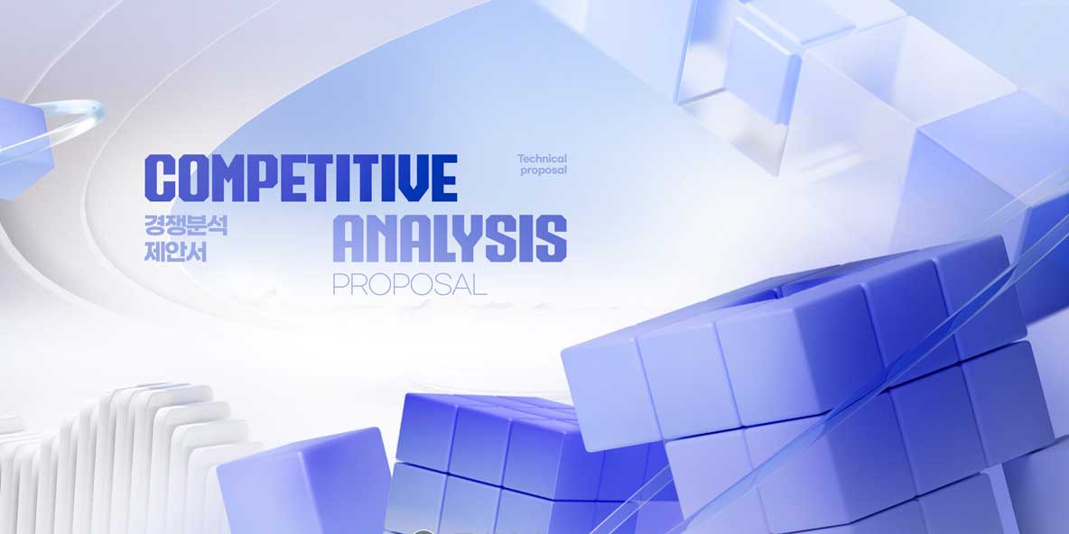 10款科技3D几何图形商业提案海报主视觉封面峰会ps分层设计源文件素材 3D Geometry Sale Poster Template 图片素材 sucaiwan.com