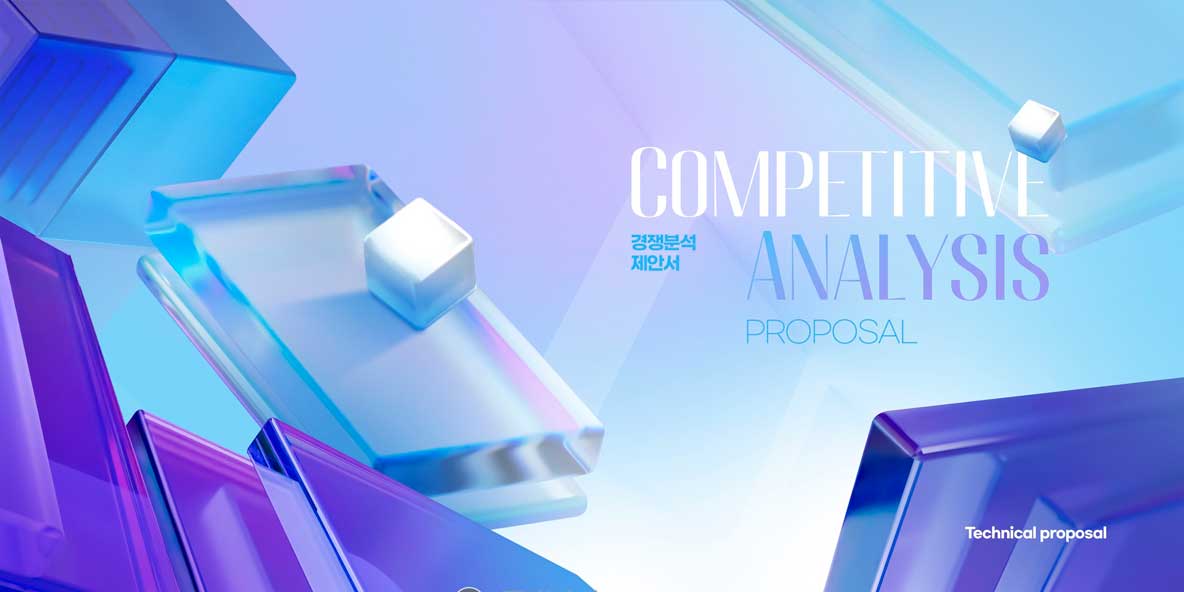 10款科技3D几何图形商业提案海报主视觉封面峰会ps分层设计源文件素材 3D Geometry Sale Poster Template 图片素材 sucaiwan.com