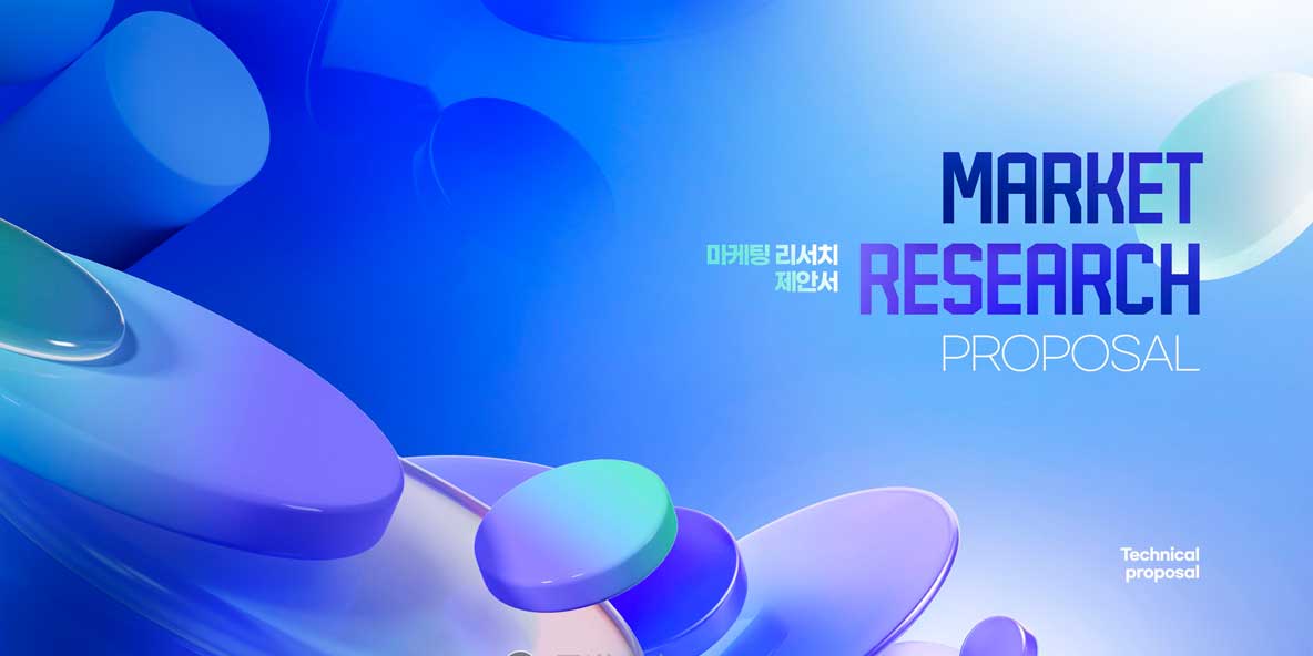 10款科技3D几何图形商业提案海报主视觉封面峰会ps分层设计源文件素材 3D Geometry Sale Poster Template 图片素材 sucaiwan.com