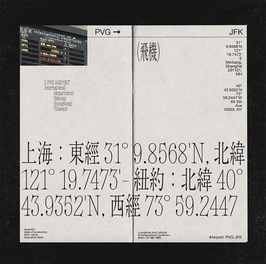 英文字体：复古美学精致细节浓缩式衬线排版logo标题艺术英文字体 Holise-Thin font 设计素材 sucaiwan.com