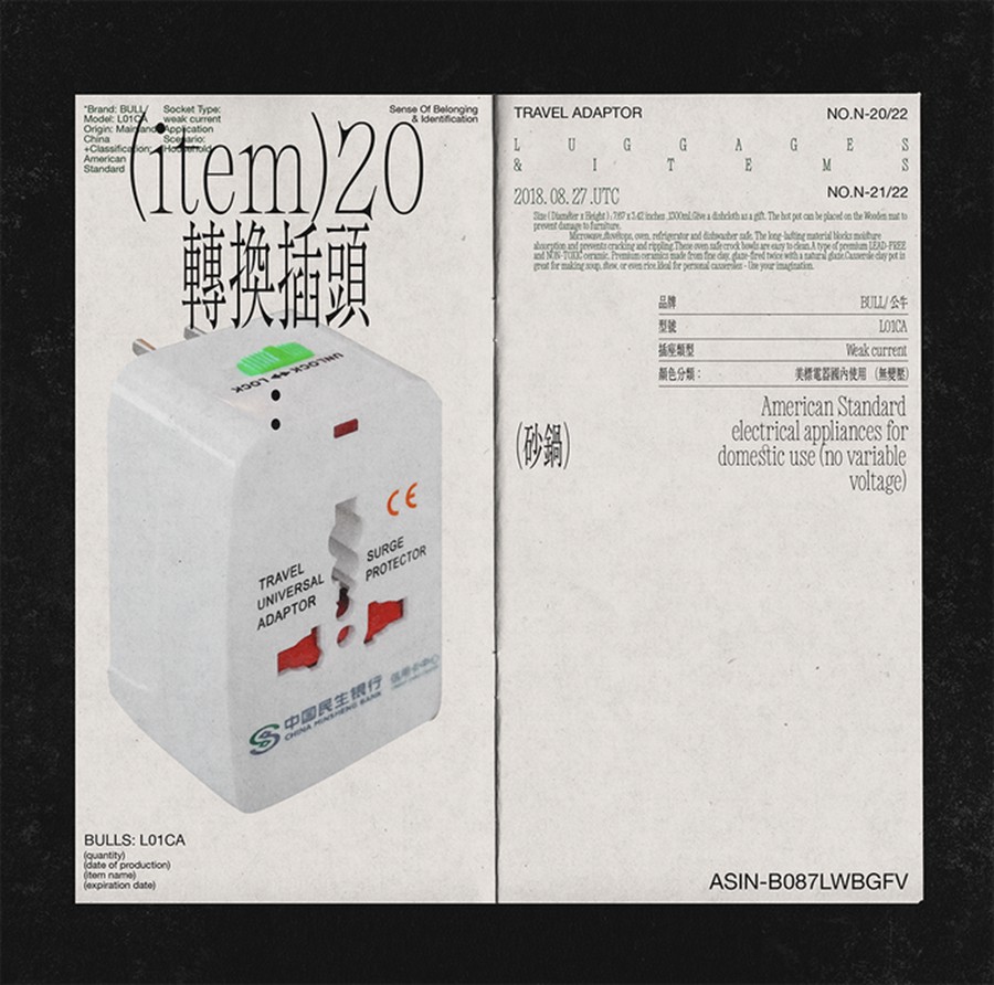 英文字体：复古美学精致细节浓缩式衬线排版logo标题艺术英文字体 Holise-Thin font 设计素材 sucaiwan.com