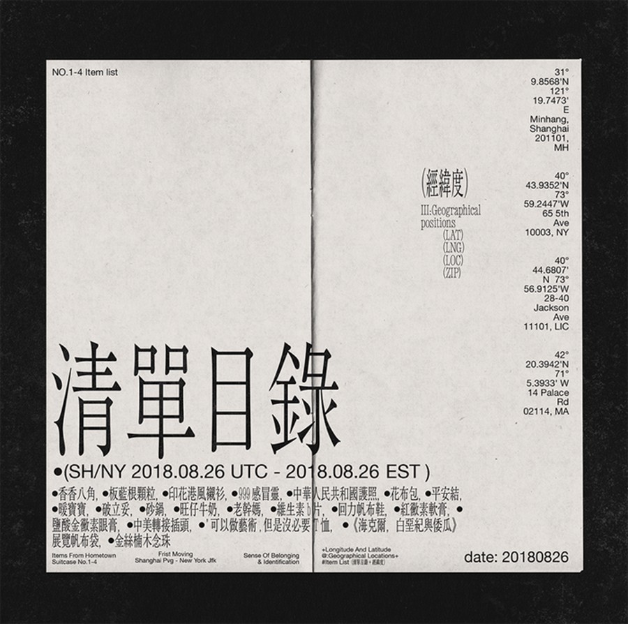 英文字体：复古美学精致细节浓缩式衬线排版logo标题艺术英文字体 Holise-Thin font 设计素材 sucaiwan.com