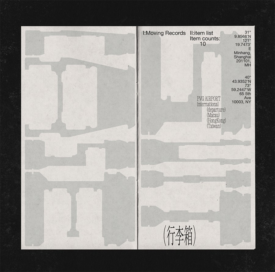 英文字体：复古美学精致细节浓缩式衬线排版logo标题艺术英文字体 Holise-Thin font 设计素材 sucaiwan.com
