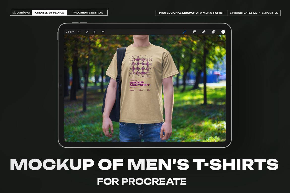 5款逼真男士半袖T恤设计展示贴图Procreate样机模板素材 5 Mockups Man T-Shirt on the Street for Procreate 样机素材 sucaiwan.com
