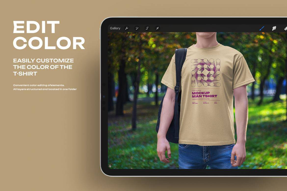 5款逼真男士半袖T恤设计展示贴图Procreate样机模板素材 5 Mockups Man T-Shirt on the Street for Procreate 样机素材 sucaiwan.com