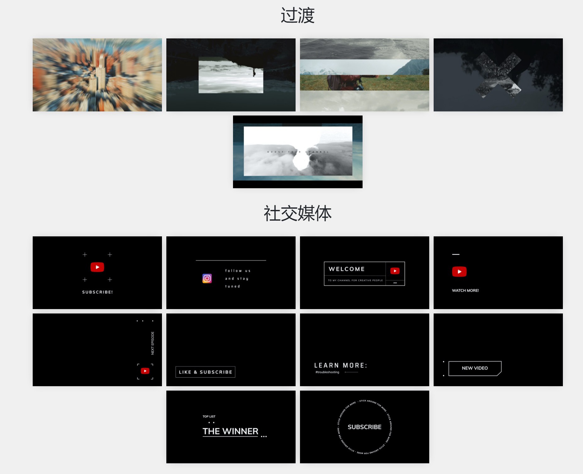 FCPX插件:60种极简风格社交媒体简洁图形设计文字标题介绍包装动画 Motionvfx - mChannel Clean , 第9张-素材湾丨精选海外优质设计素材资源 FCPX插件:60种极简风格社交媒体简洁图形设计文字标题介绍包装动画 Motionvfx - mChannel Clean , sucaiwan.com